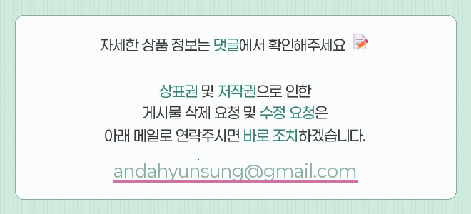 고인돌 사진 2