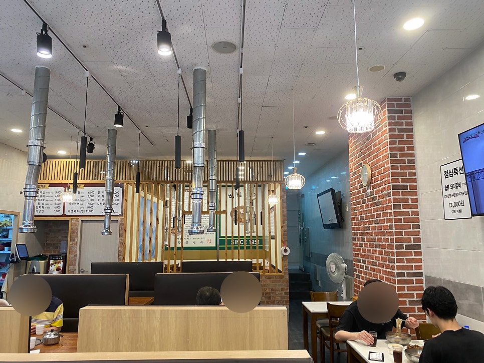 함흥면옥 사진 5