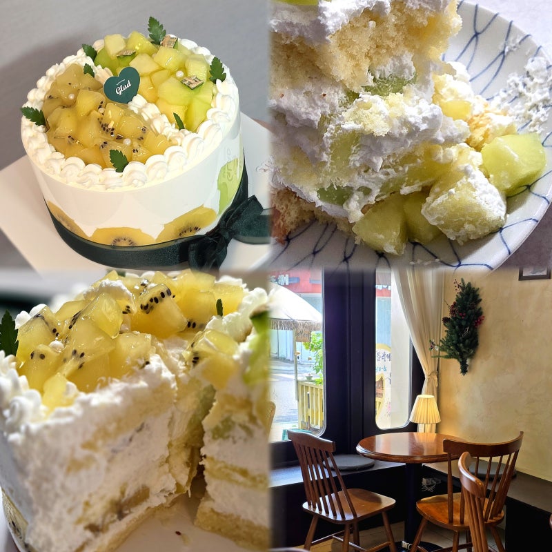 [일산 케이크] 100% 동물성 생크림 쌀케이크! '글래드베이크샵' 밤리단길 홀케이크 맛집 후기