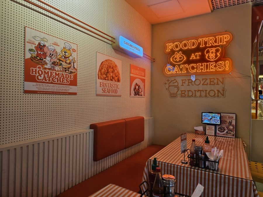 캐치스피자 동명동1호점 사진 5
