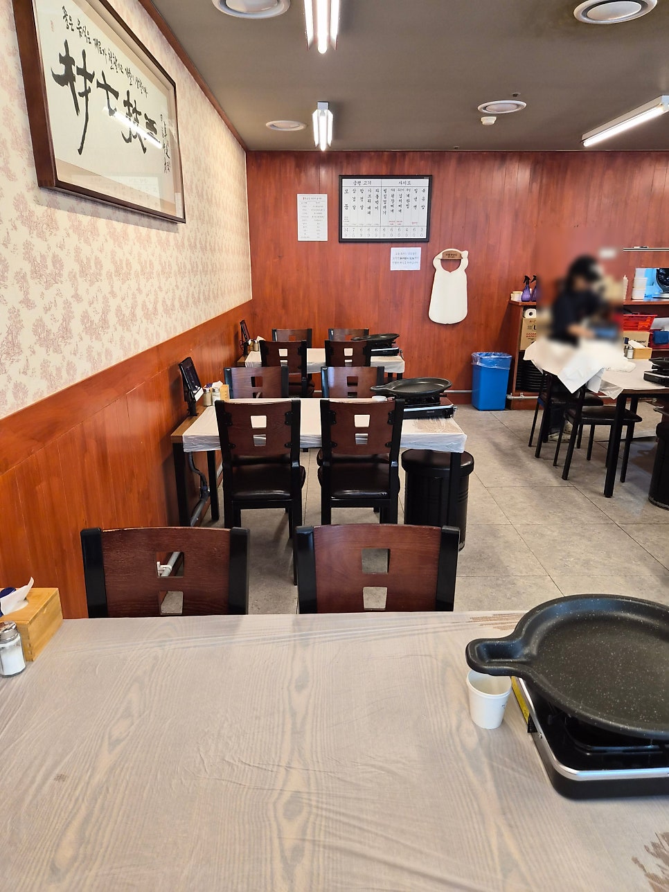 부원 냉삼집 명지국제점 사진 6