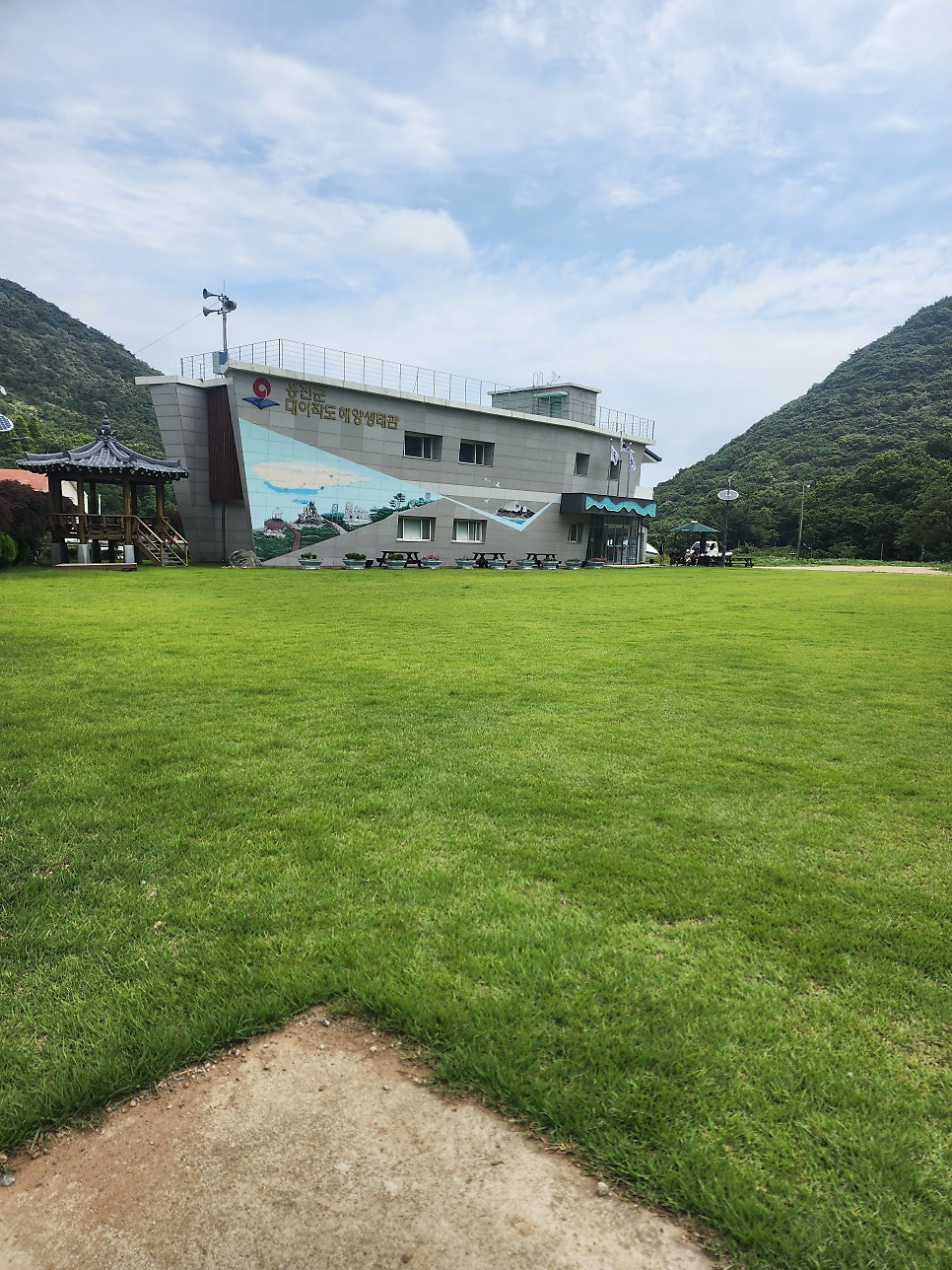 대이작도 사진 2