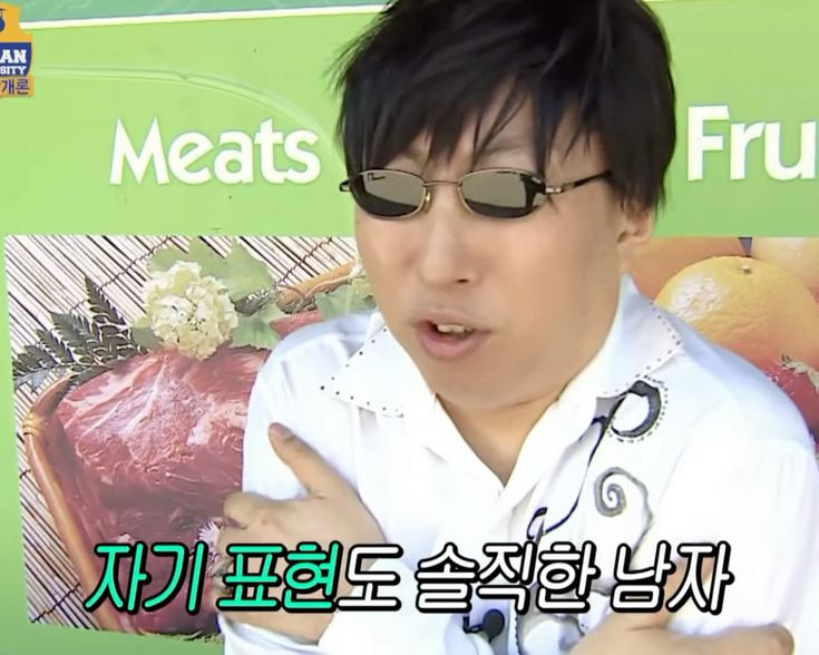 큰산불고기 사진 1