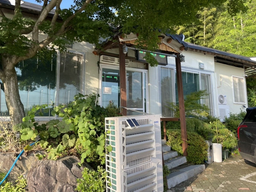 육초동 사진 5