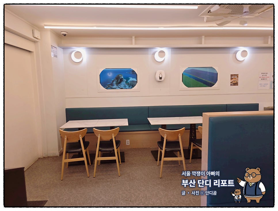 39푸드 사진 6