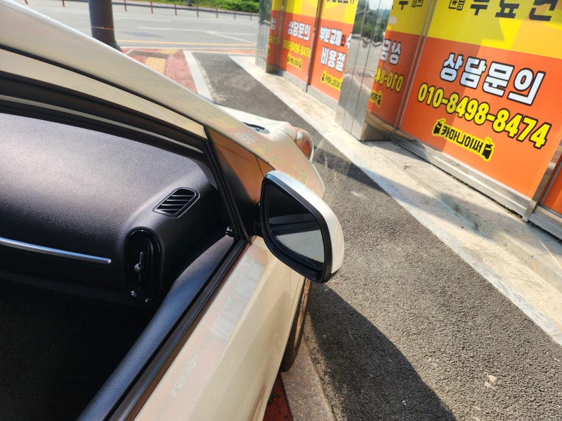 평택 모닝 사이드미러 모터수리 했어요!
