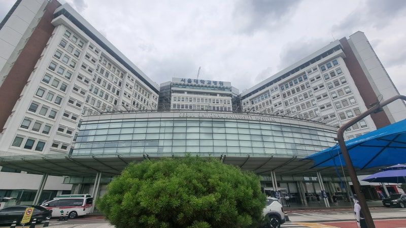 서울대병원 초등학생 입원 - 2인실, 3인실 후기, 요건 꼭 챙겨가세요~!!!