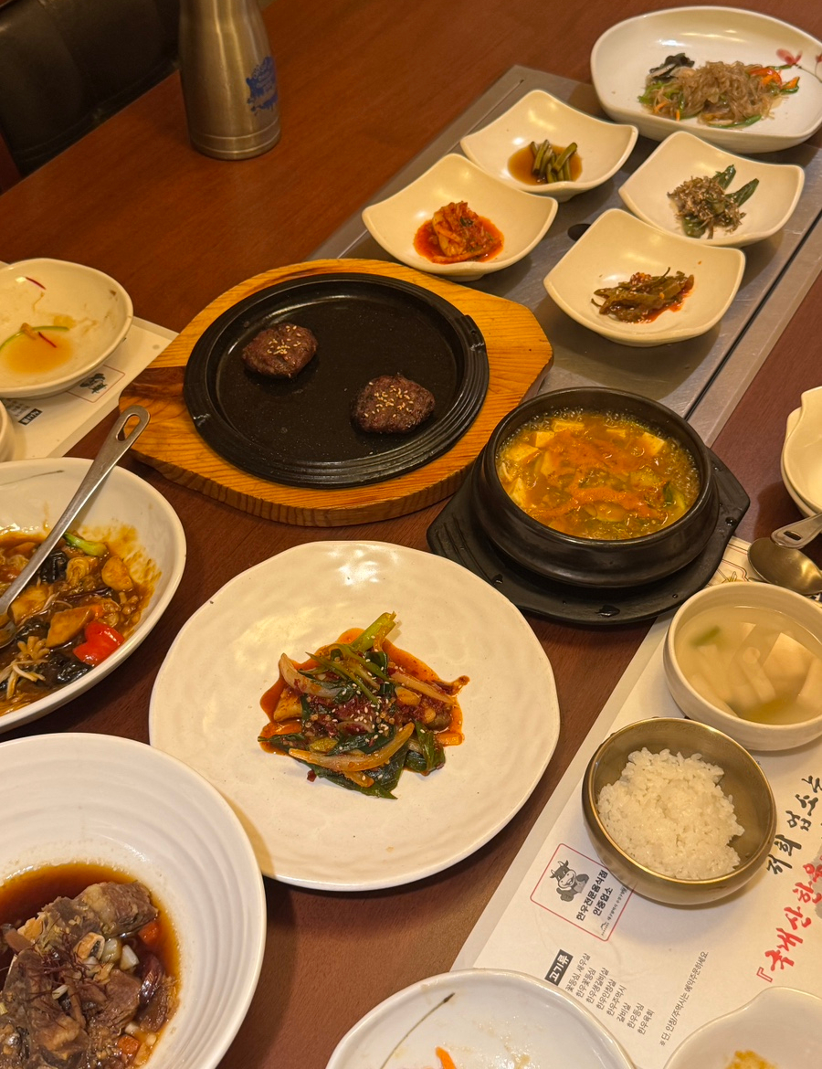 살맛나는집 사진 2