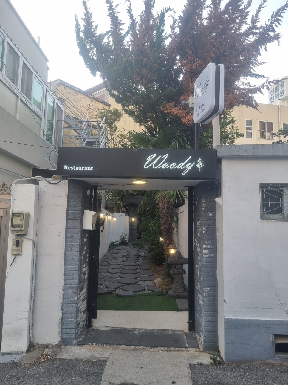 필 사진 4