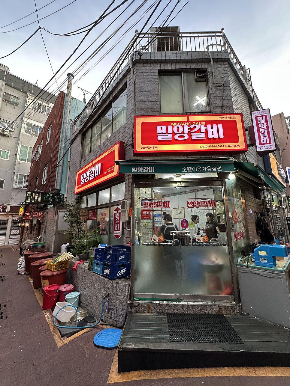 밀양갈비 사진 2