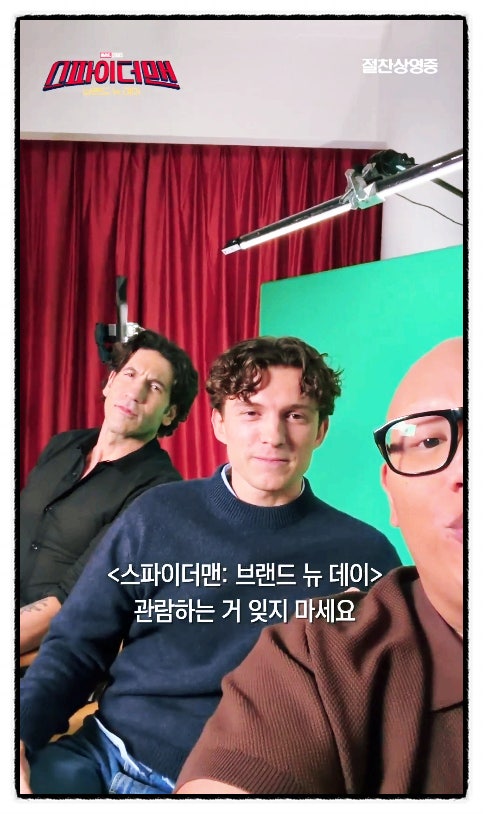 마블 영화 스파이더맨 브랜드 뉴 데이 한국 <b>관객수</b> 200만 흥행 돌파