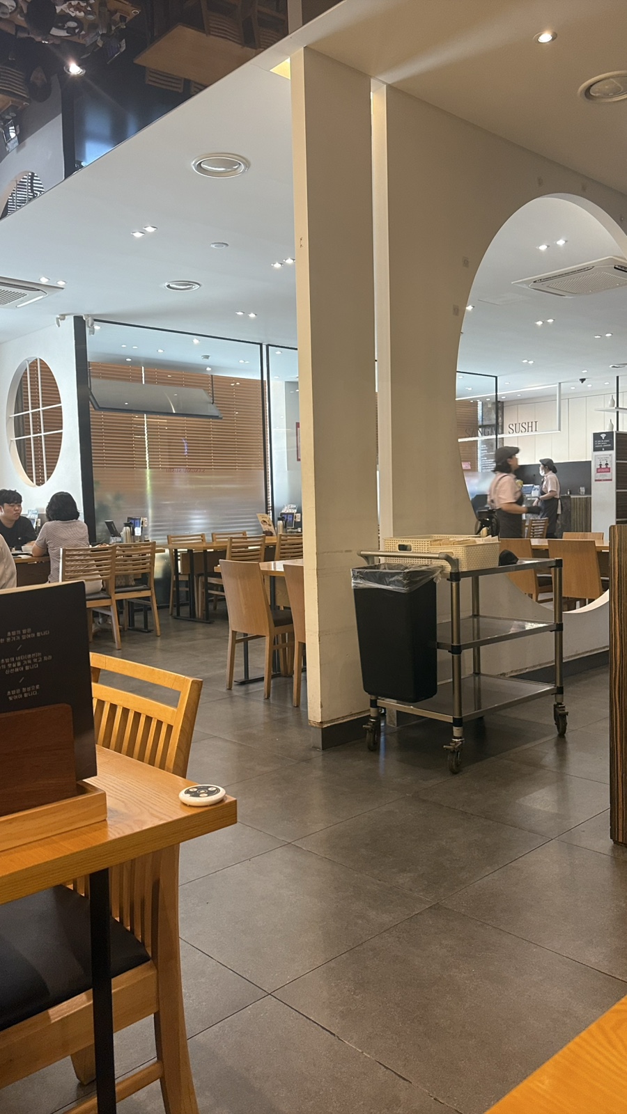 상무초밥 해운대센텀점 사진 1