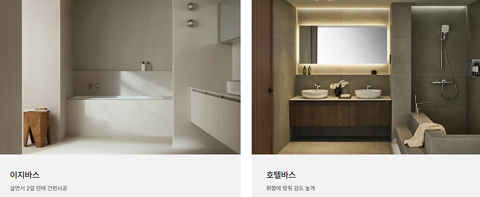 실 사진 5