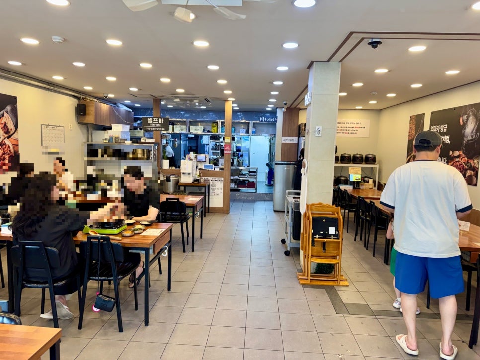 쭈불당 울산달동점 사진 3