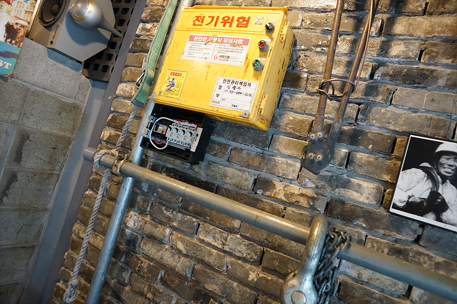 명가밀면 사진 3