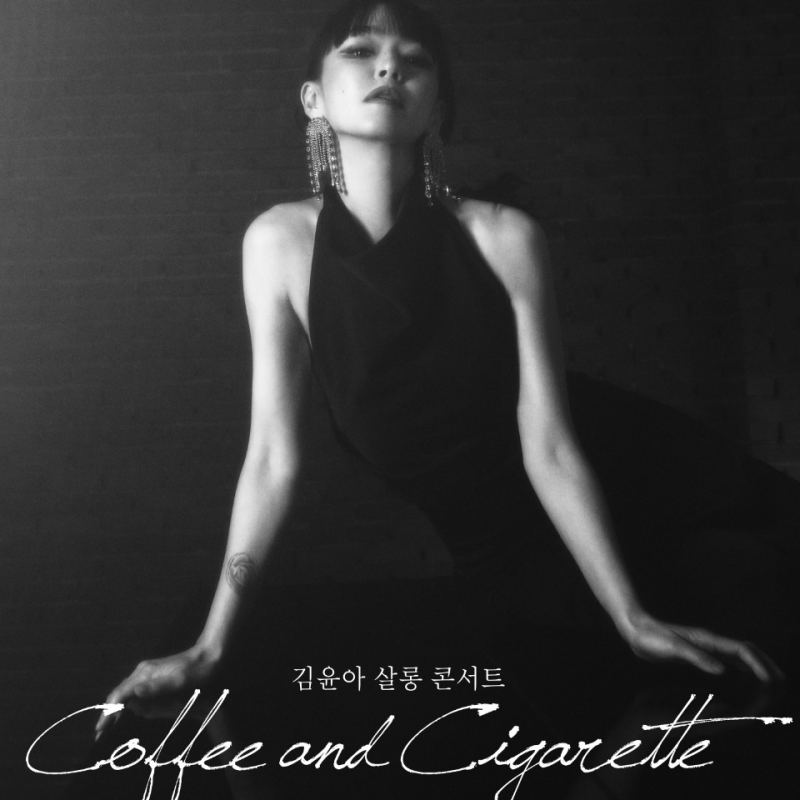 Autumn Hues with Jaurim's Kim Yuna: 'Coffee and Cigarette' Solo Concert