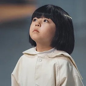 MBC 금토 드라마 유부녀 킬러 유보나 와 권태성 의 딸 권율 역 아역 배우 황봄이