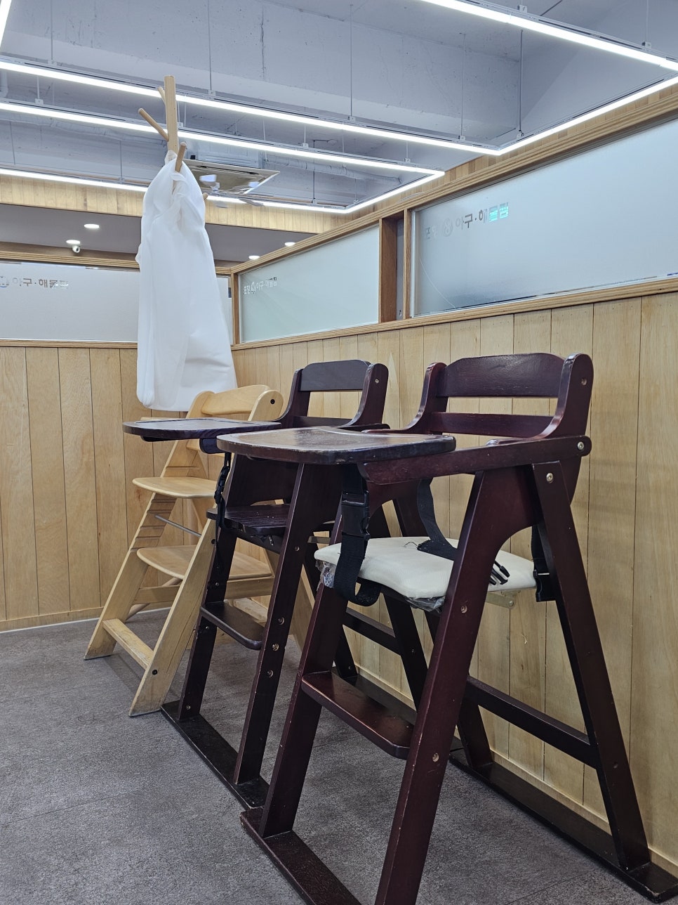 포항생아구 사진 6