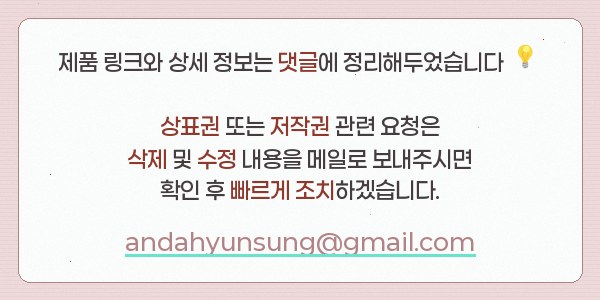 다인촌 사진 2