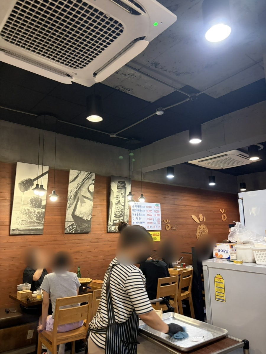 맛조은바베큐 사진 3