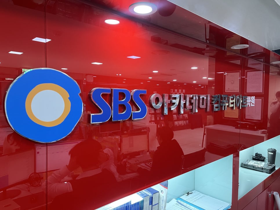 마야 사진 5