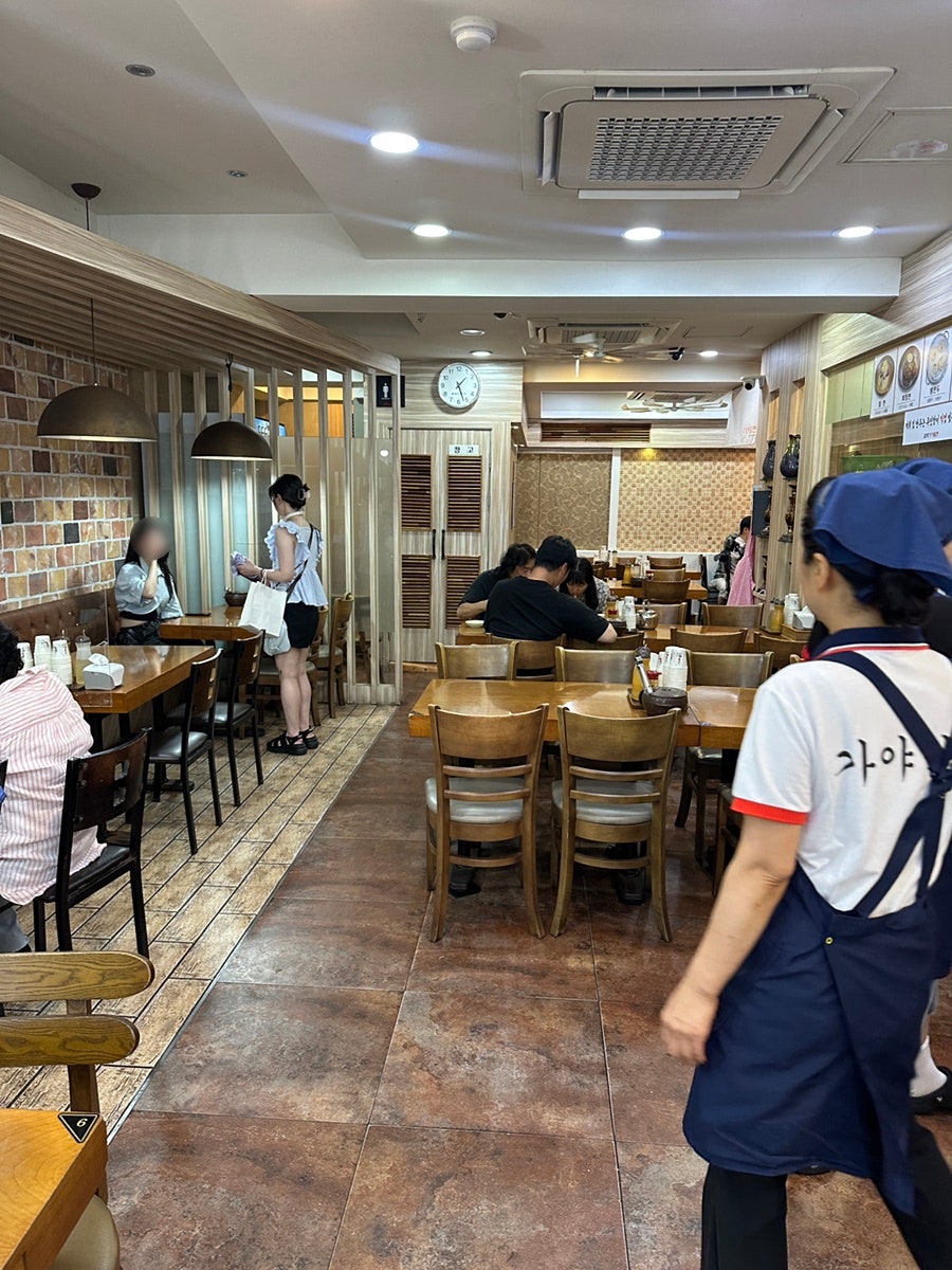 가야밀면 사진 5