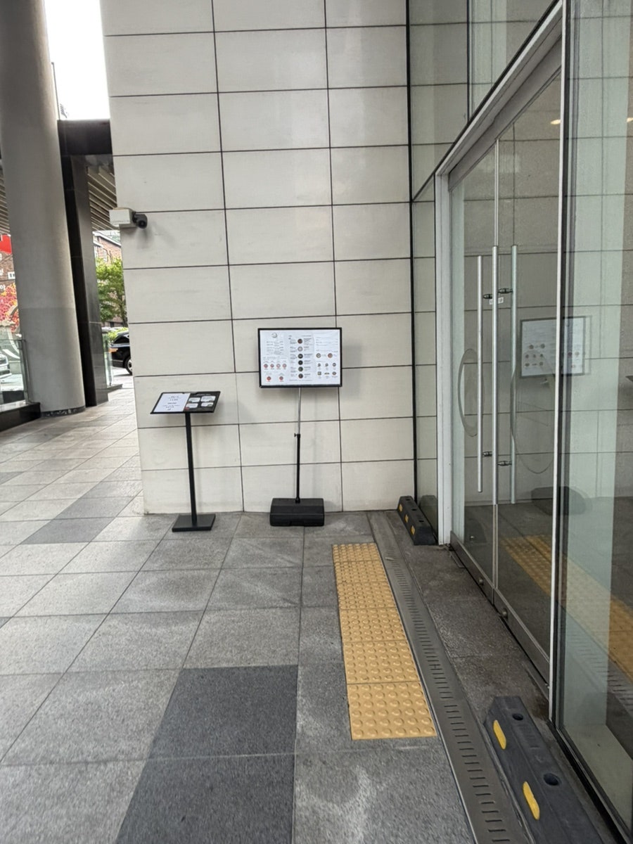 샤브남바완 서면점 사진 2