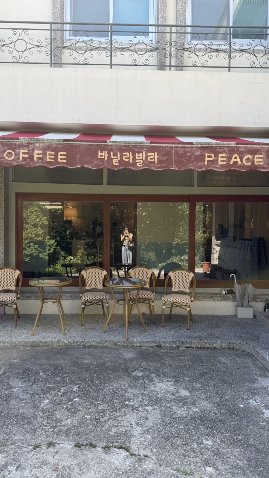 바닐라빌라 사진 2