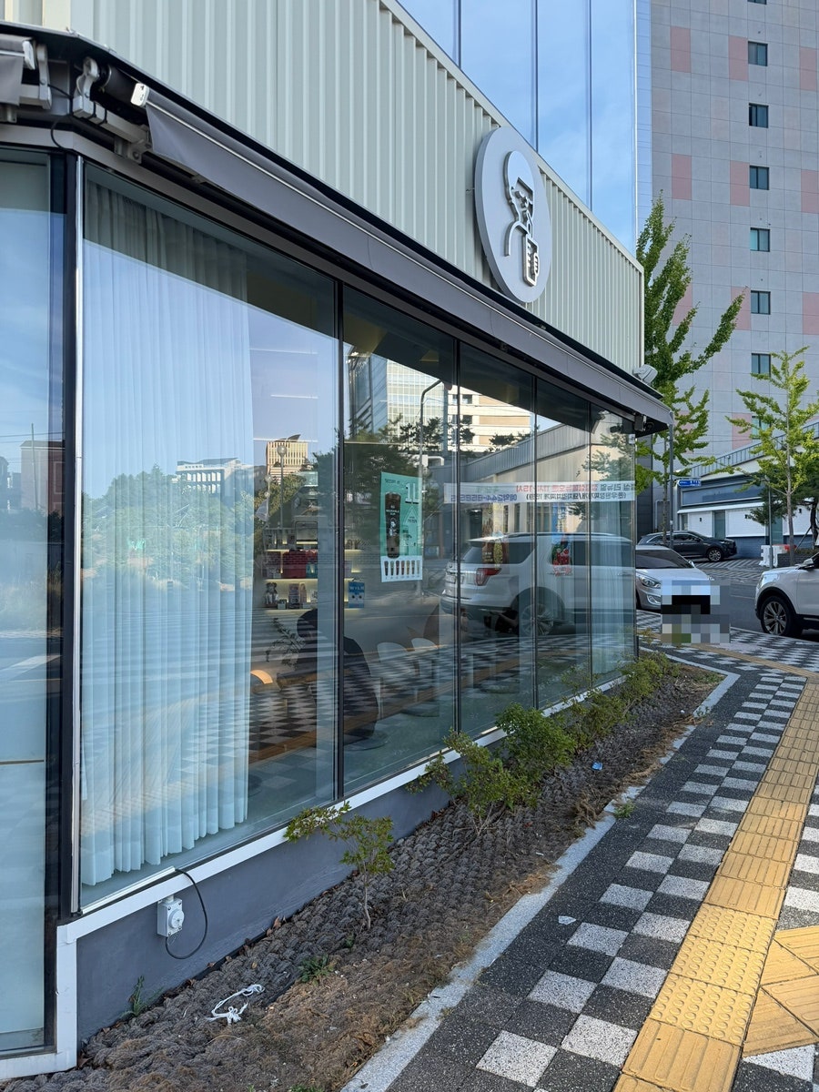 디저트39 울산우정혁신점 사진 2