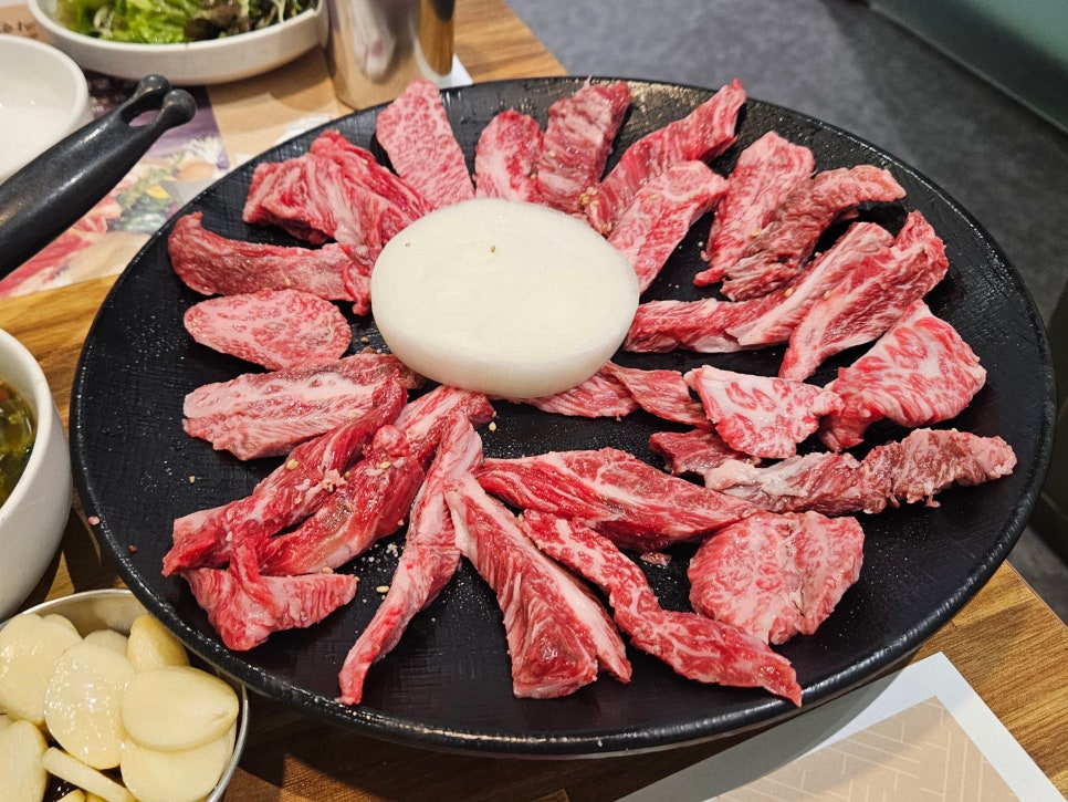 우리소가든 사진 2