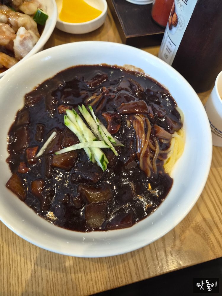 중찬 사진 6