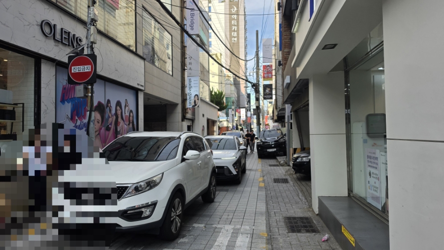 연막창 경성대부경대점 사진 6