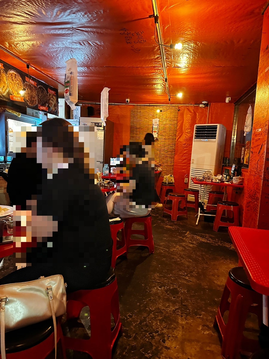 전통집 감삼점 사진 6