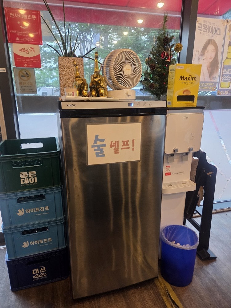 장수대박 사진 5