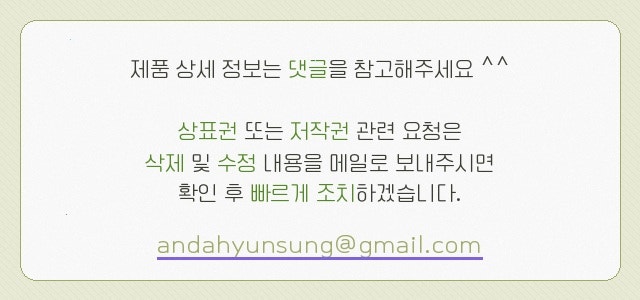 대관령하늘땅펜션 사진 3