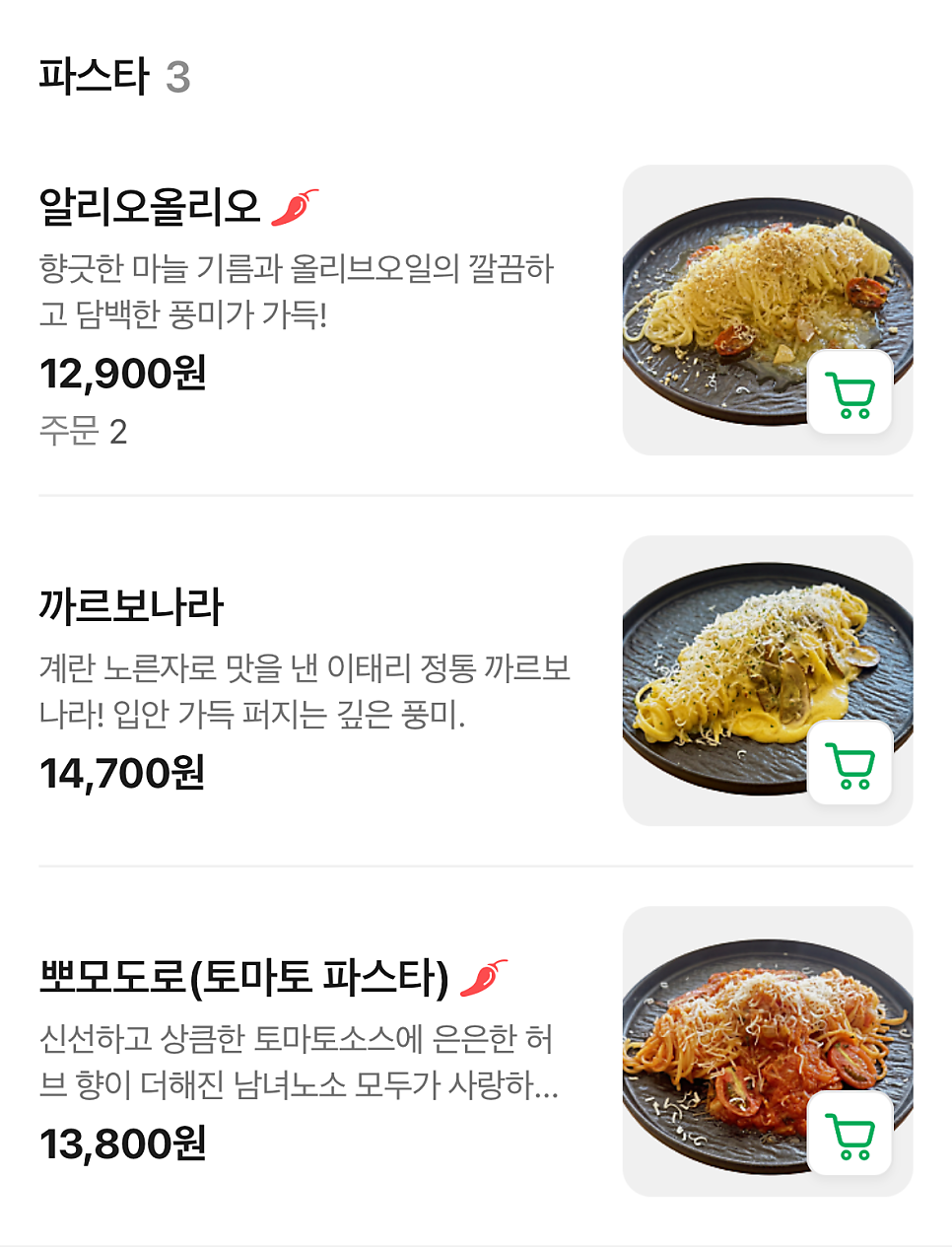 밀팩토리 사진 4