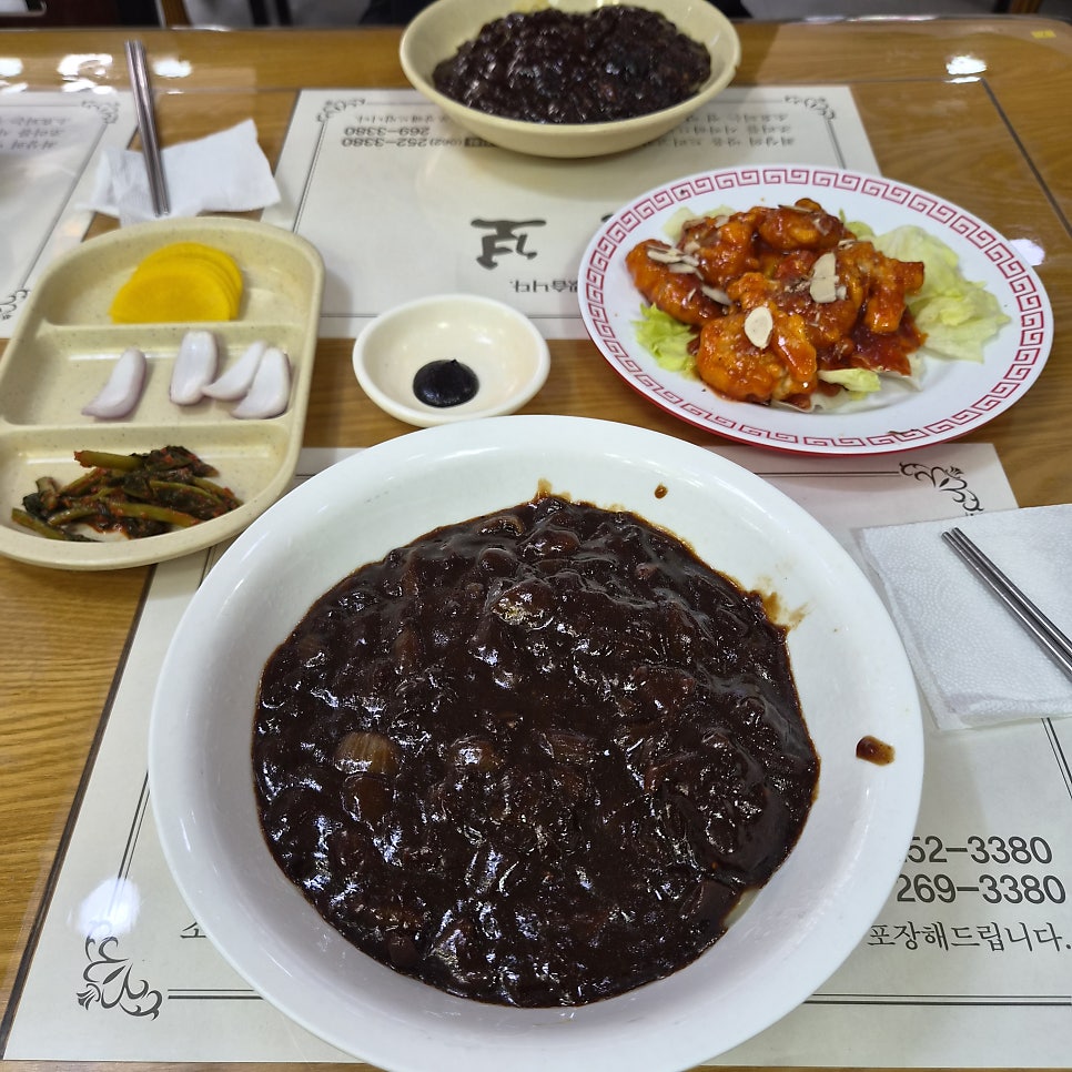 중식당 후 사진 5