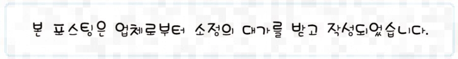 강경불고기 일산식사점 사진 1