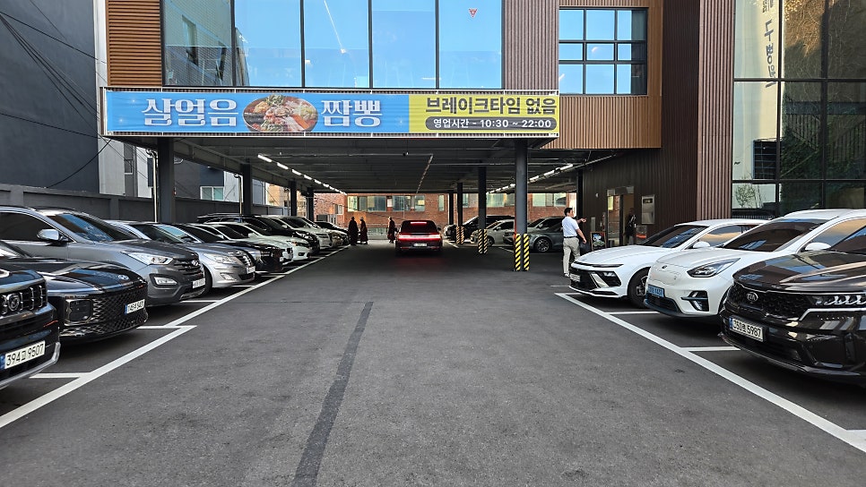 만솥 사진 2