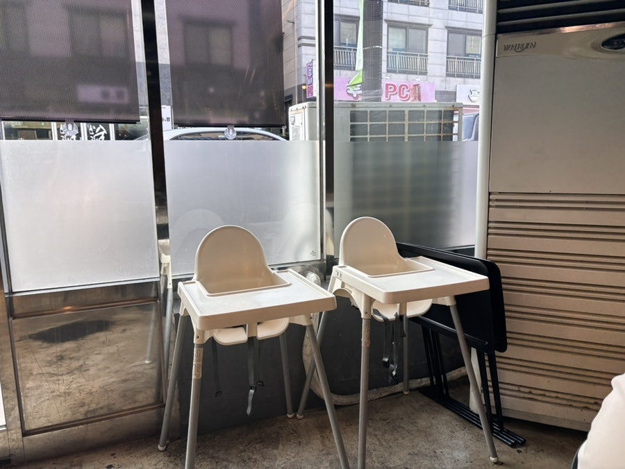 월성집 사진 5