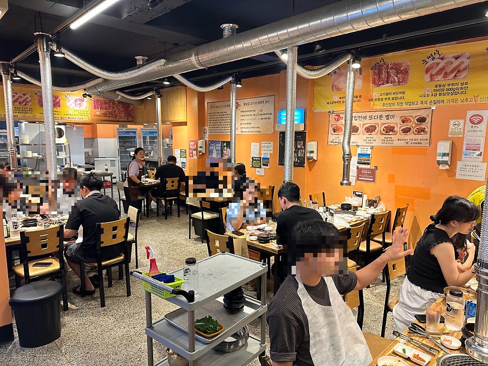 뽈살집 제주본점 사진 3