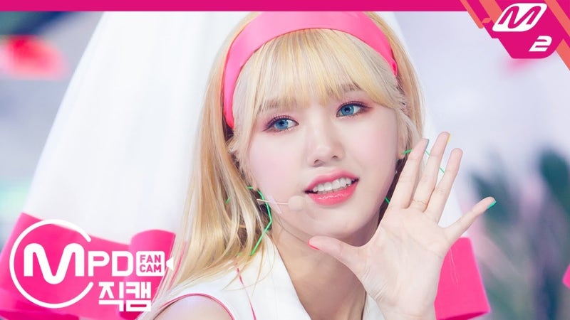 오마이걸 미미 솔로 데뷔 언제? 11년 만의 첫 싱글, 작사·작곡까지 맡았다