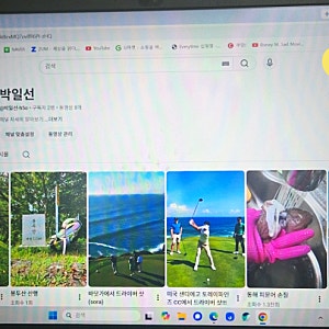 노트북 유튜브에서 동영상 업로드 방법. How to upload a video to YouTube on a laptop.