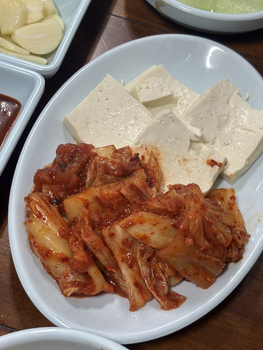 얼렁뚱땡이 사진 6