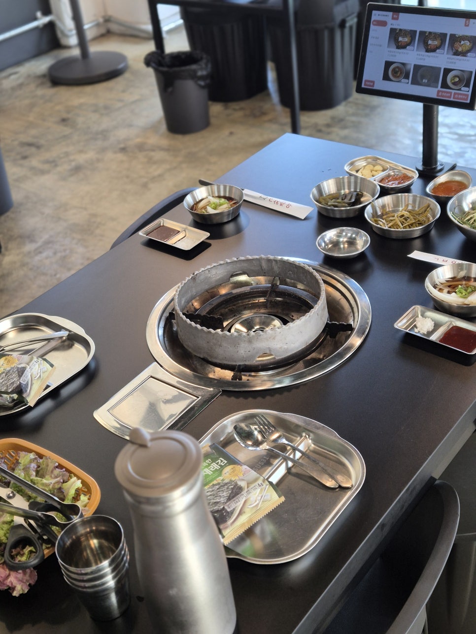 육즙창고 사진 4