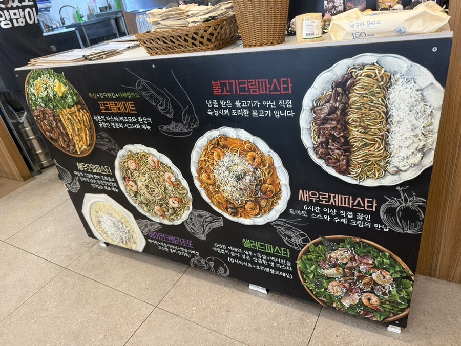 양식당 사진 6