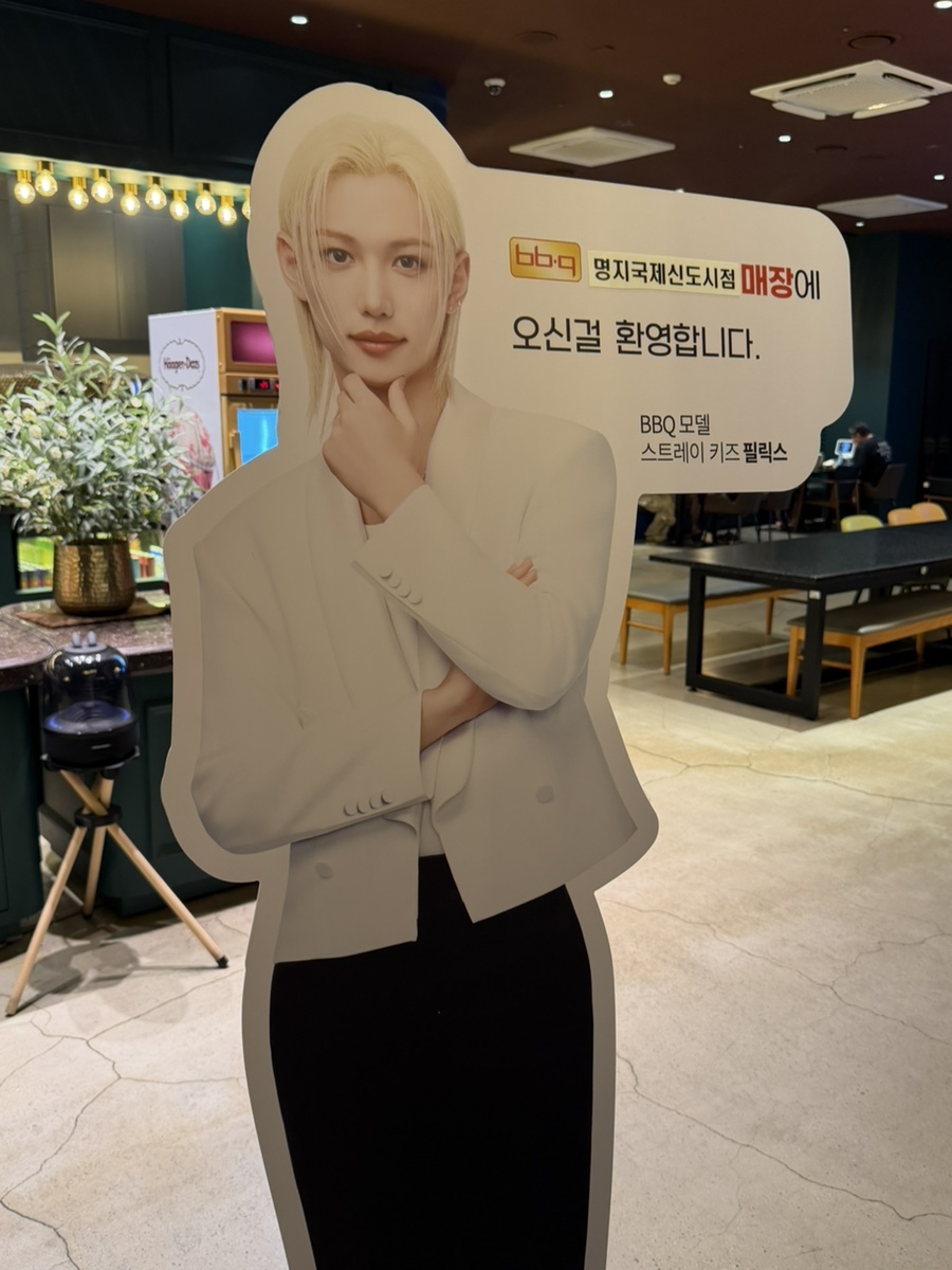 BBQ 명지국제신도시점 사진 4