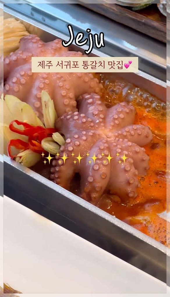 블룸호텔 사진 5