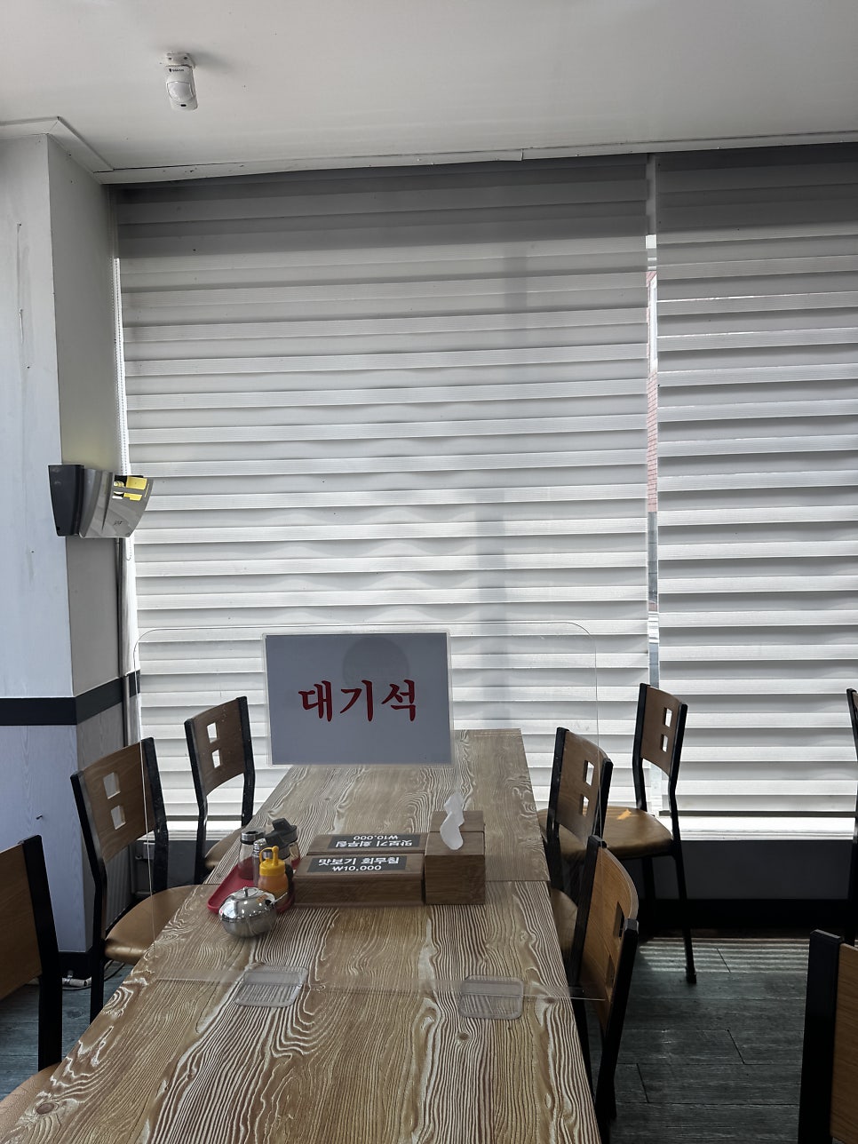 함경면옥 덕천점 사진 5