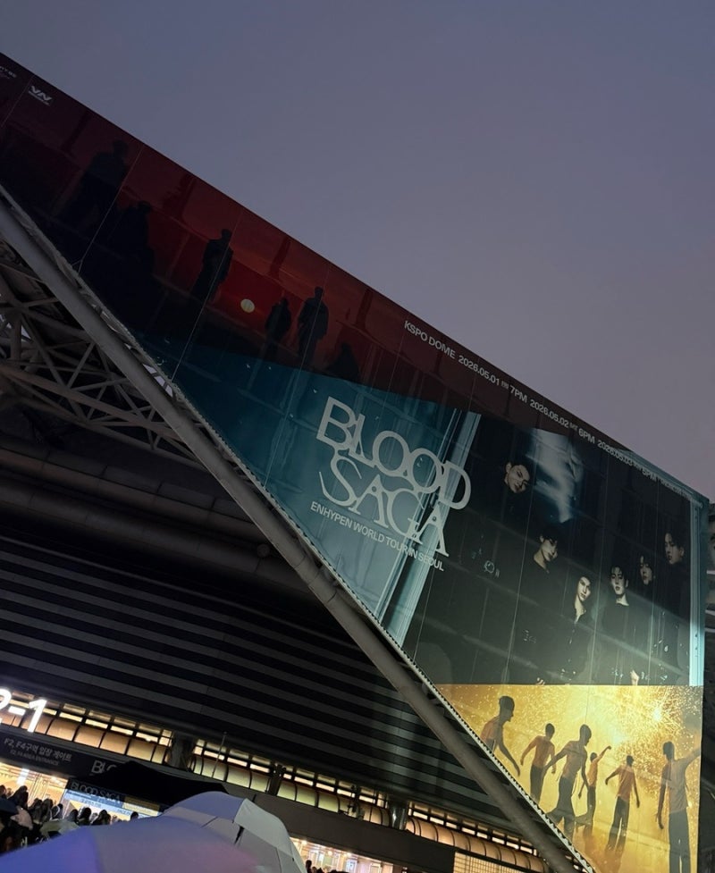 [Concert] ENHYPEN World Tour 'BLOOD SAGA in Seoul'